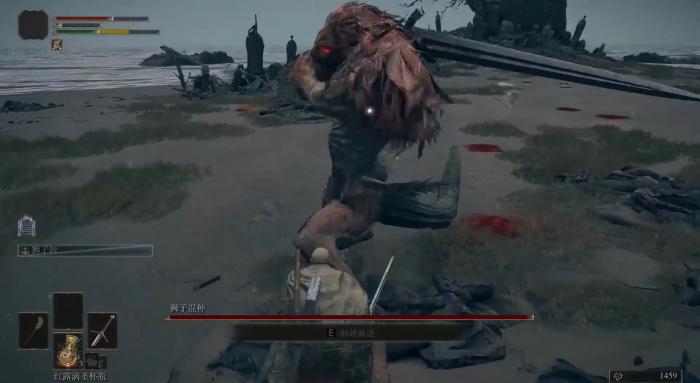 艾尔登法环最强小怪在哪3