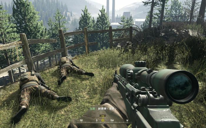 使命召唤4狙击手在哪里2