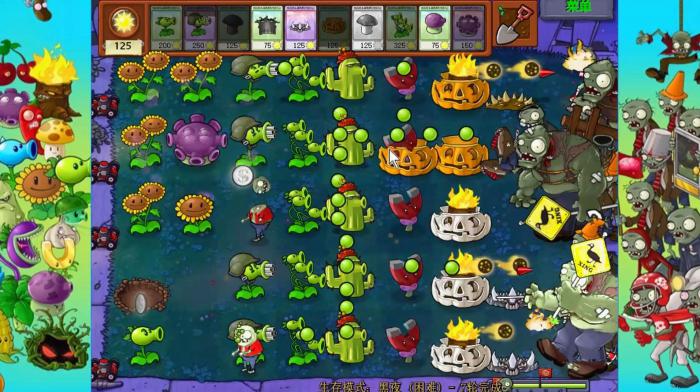 植物大战僵尸关卡44怎么过关1