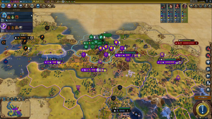 文明6罗马军团怎么造1