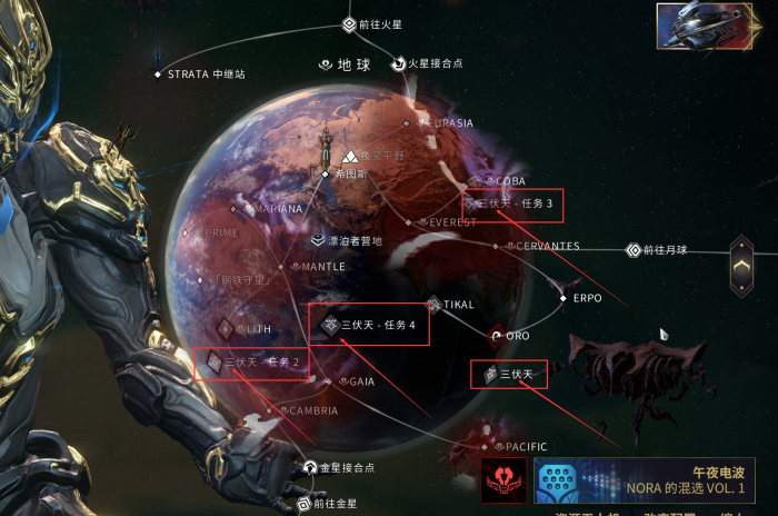 星际战甲虚空锐将部件在哪刷3