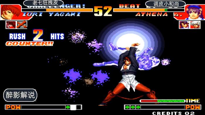 拳皇97八神安全跳怎么练3