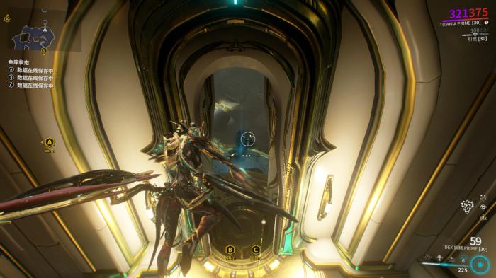 星际战甲警报任务为什么不显示奖励3