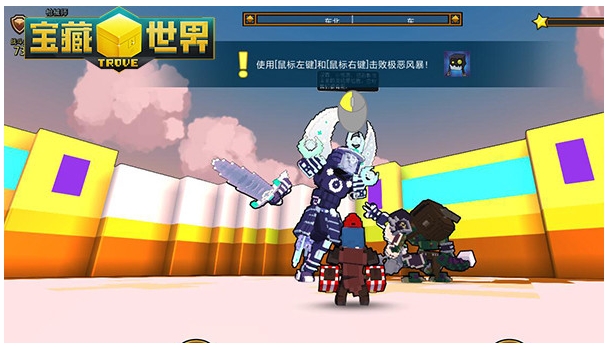 宝藏世界武器等级怎么提升3