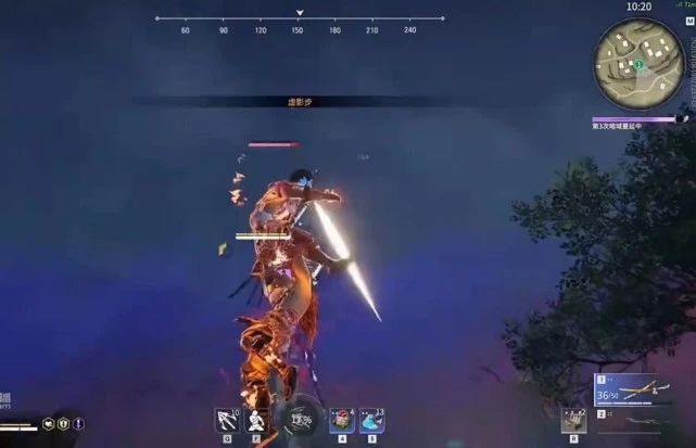 永劫无间隐族秘宝经验怎么获得1