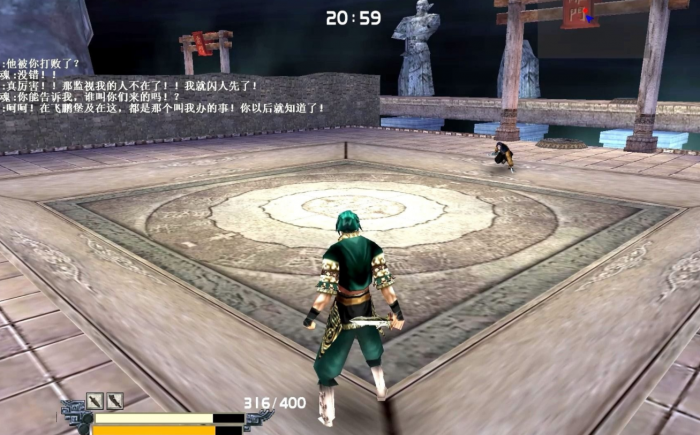 流星蝴蝶剑春之声怎么过3