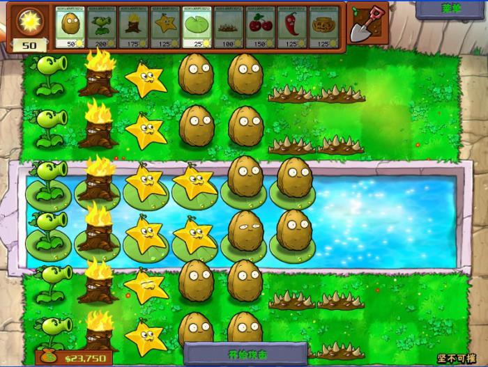 植物大战僵尸坚不可摧在哪个礼包1