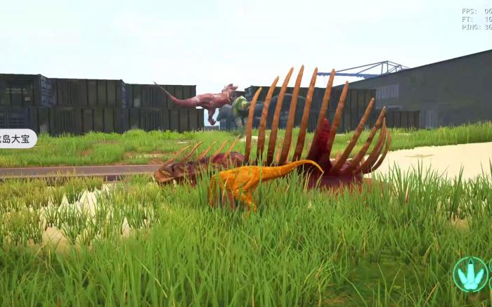 恐龙岛怎么改角色名字的3