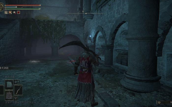 艾尔登法环用手柄玩怎么样2