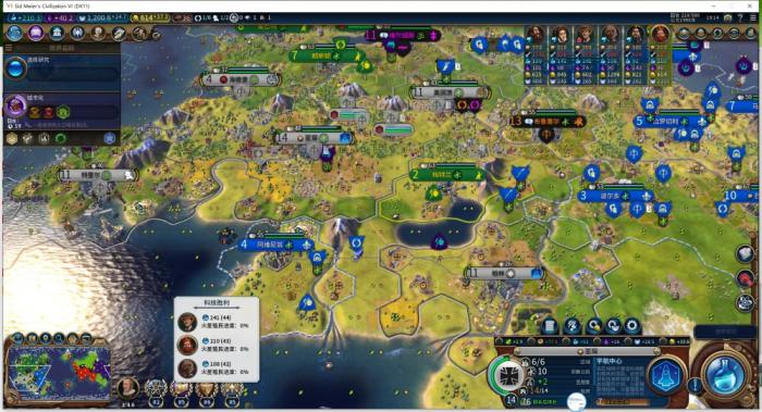 文明6怎么找到对方的首都2