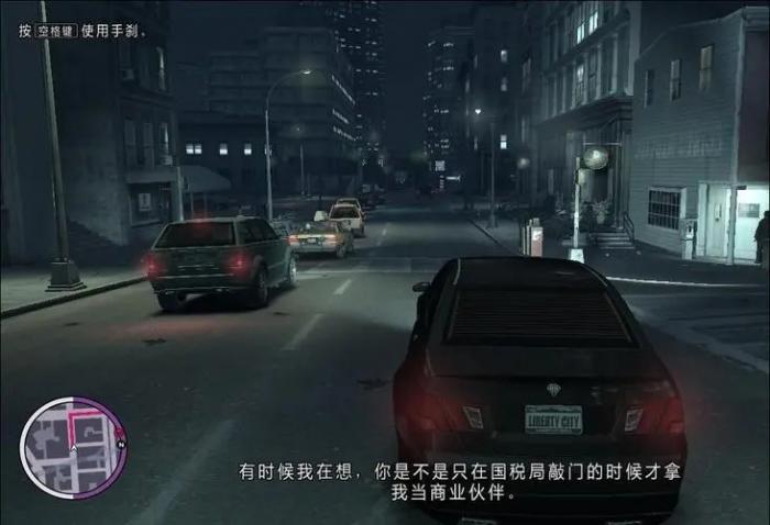 侠盗猎车手5新手要怎么玩2