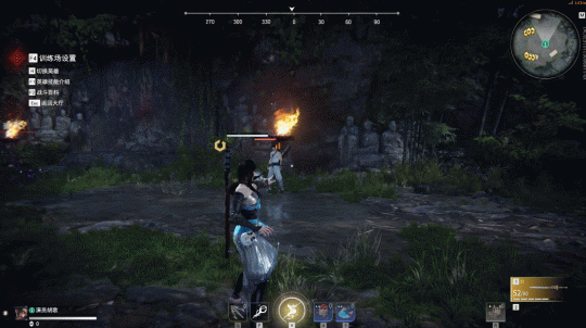 永劫无间怎么一直闪避2