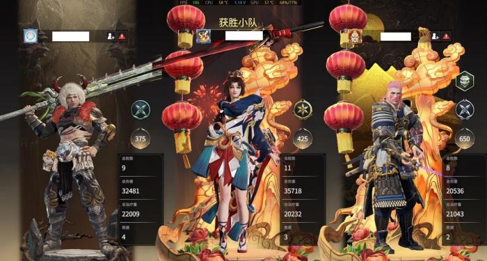 永劫无间完成任务的金块去哪里了3