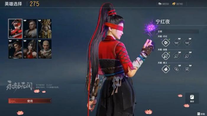 永劫无间什么角色厉害最新2