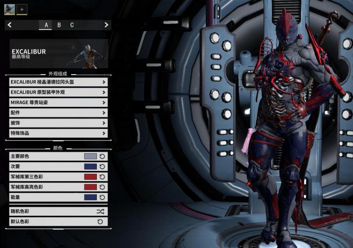 星际战甲切片哥怎么解锁3