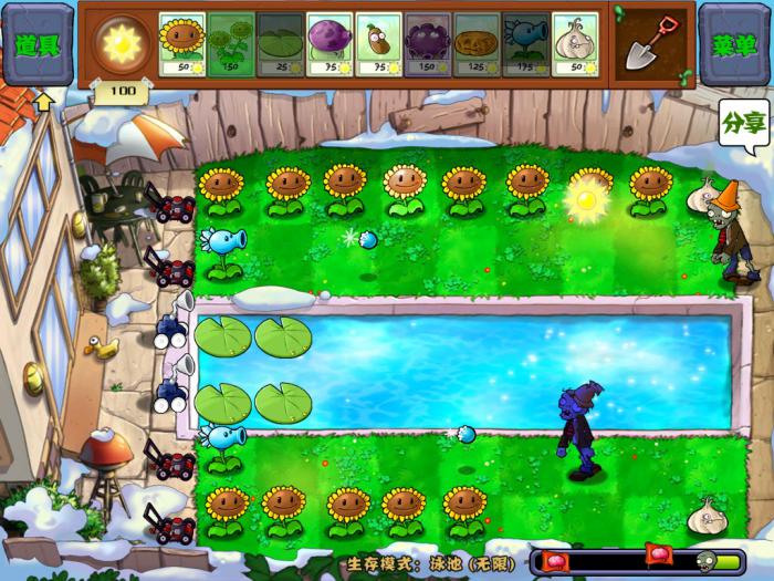 植物大战僵尸模仿者有什么用2