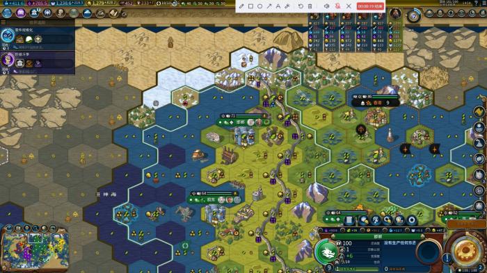 文明6秦始皇能敲的奇观有哪些2