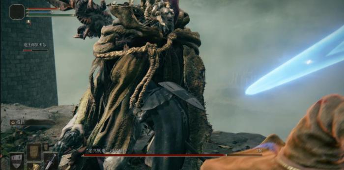 艾尔登法环护符皮袋怎么获得1