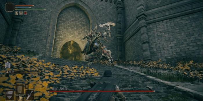 艾尔登法环接肢葛瑞克怎么打1