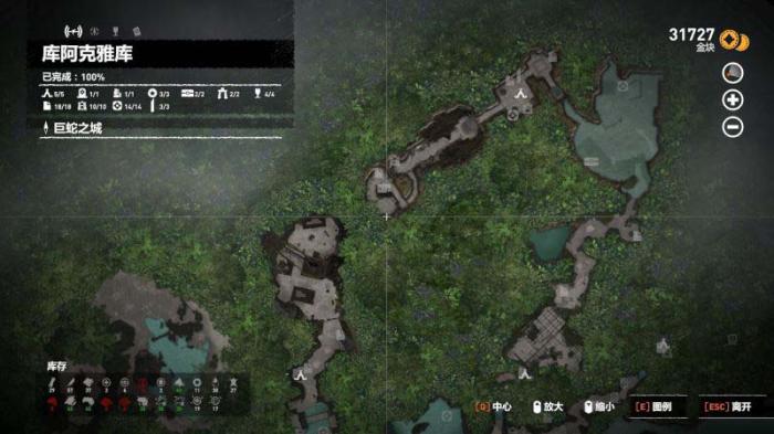 古墓丽影石油田怎么过1