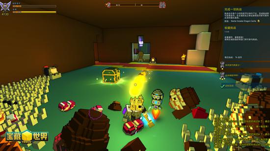 宝藏世界旗帜怎么弄3