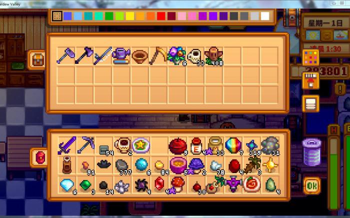 星露谷物语怎么见法师1