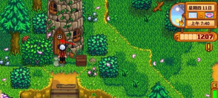 星露谷物语怎么见法师3