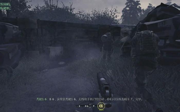 使命召唤4普莱斯不关门怎么办3