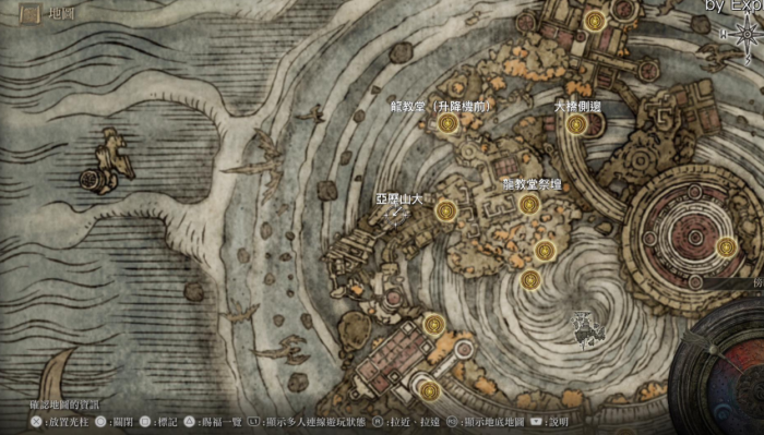 艾尔登法环地图收集攻略2