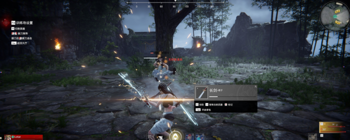 永劫无间对打技巧有哪些3