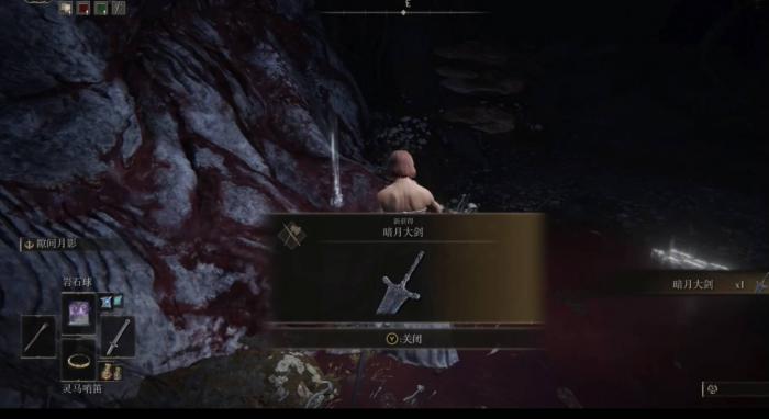 艾尔登法环为什么火爆2