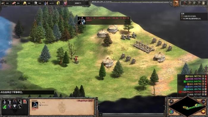 帝国时代2黄金怎么来的快1