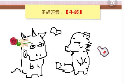 你画我猜怎么调画笔粗细2