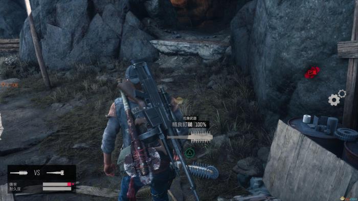 往日不再春播种子任务是什么2