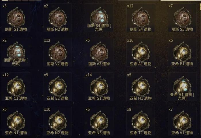 星际战甲毒属性战甲有哪些1