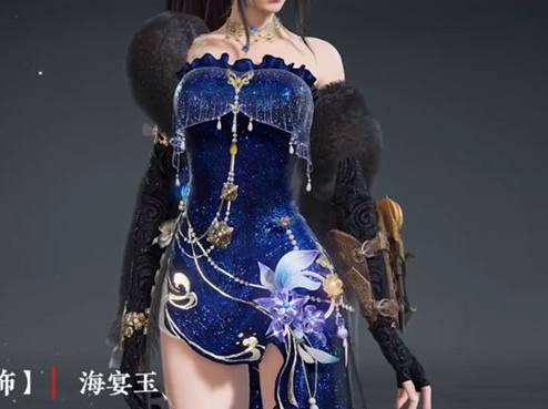 永劫无间苍茫宝囊怎么获得2