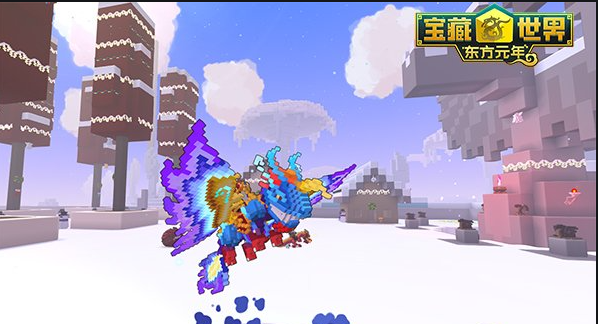 宝藏世界是什么玩法1