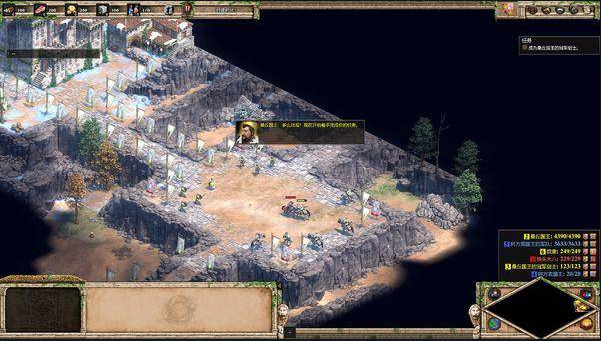 帝国时代2经典战役有哪些1