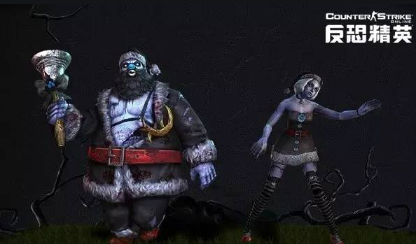 反恐精英ol僵尸皮肤怎么得3