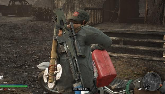 往日不再弓弩怎么换箭2