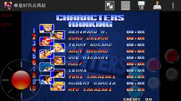 拳皇97如何解锁隐藏角色2