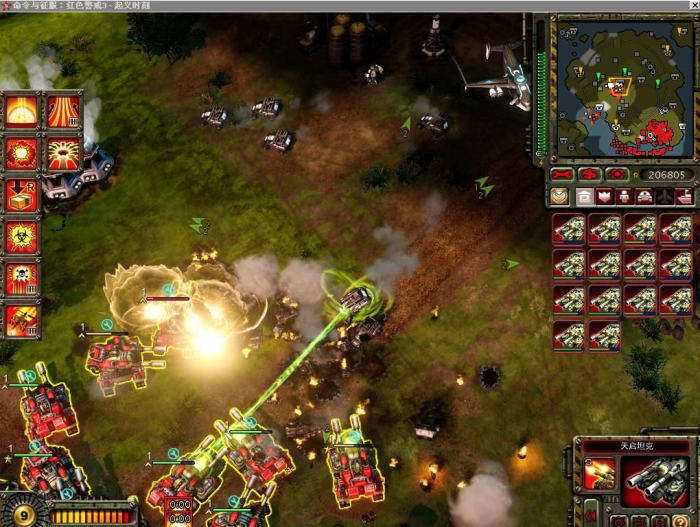 命令与征服和起义时刻有什么区别3