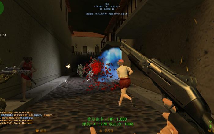 反恐精英各模式玩法是什么3