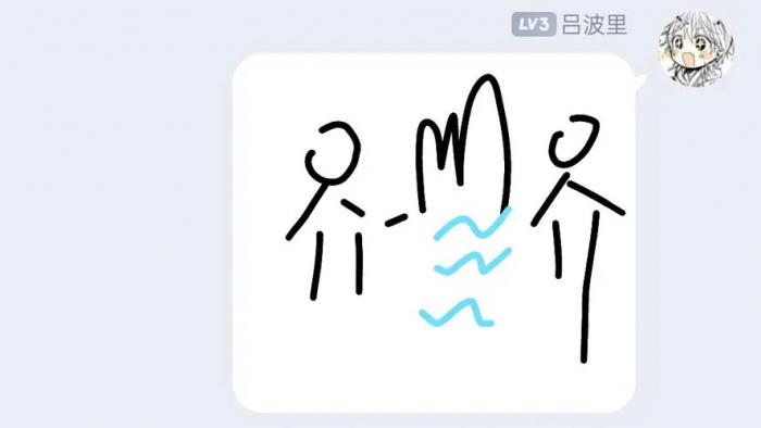 你画我猜怎么换颜色2