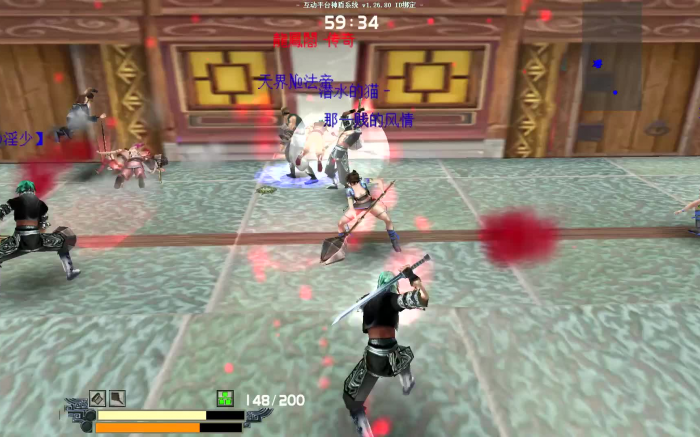 流星蝴蝶剑哪把剑最好1