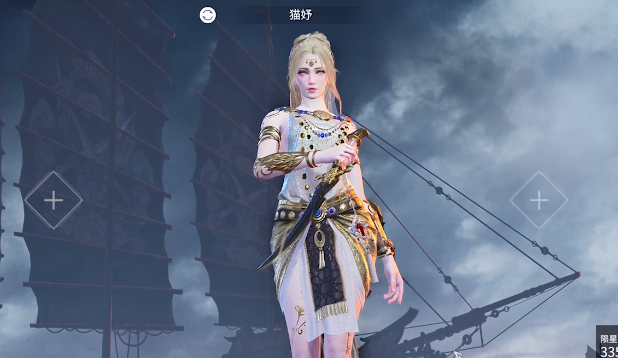 永劫无间命定之人任务怎么触发1