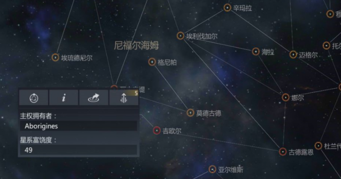 第二银河怎样升级快1