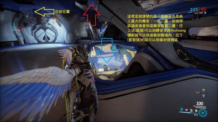 星际战甲新手操作有什么技巧1