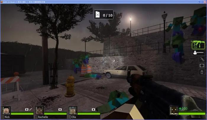 求生之路2单人玩什么模式1