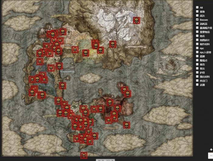 艾尔登法环攻略地图有什么顺序2